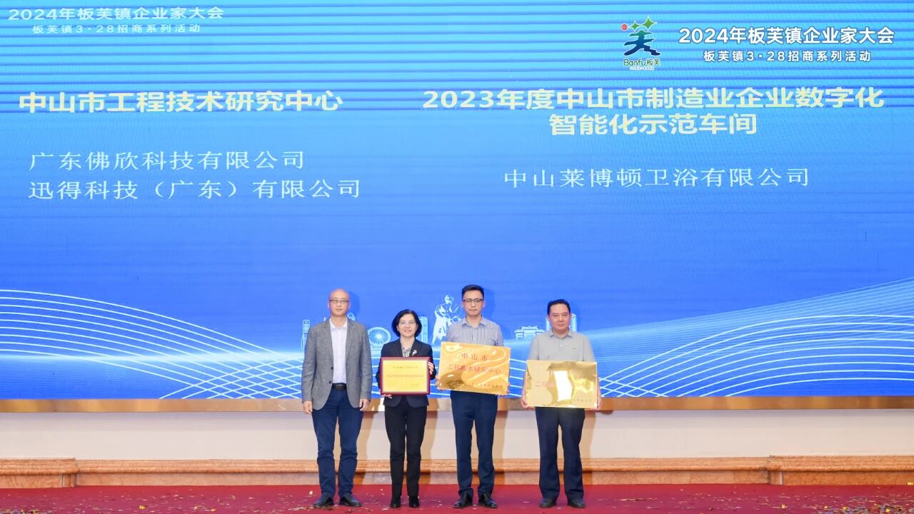 微信图片_2026-10-24_110520_385 微信图片_2026-10-24_110520_385