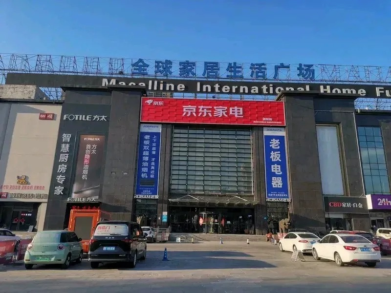 微信图片_2026-10-22_101341_012 微信图片_2026-10-22_101341_012