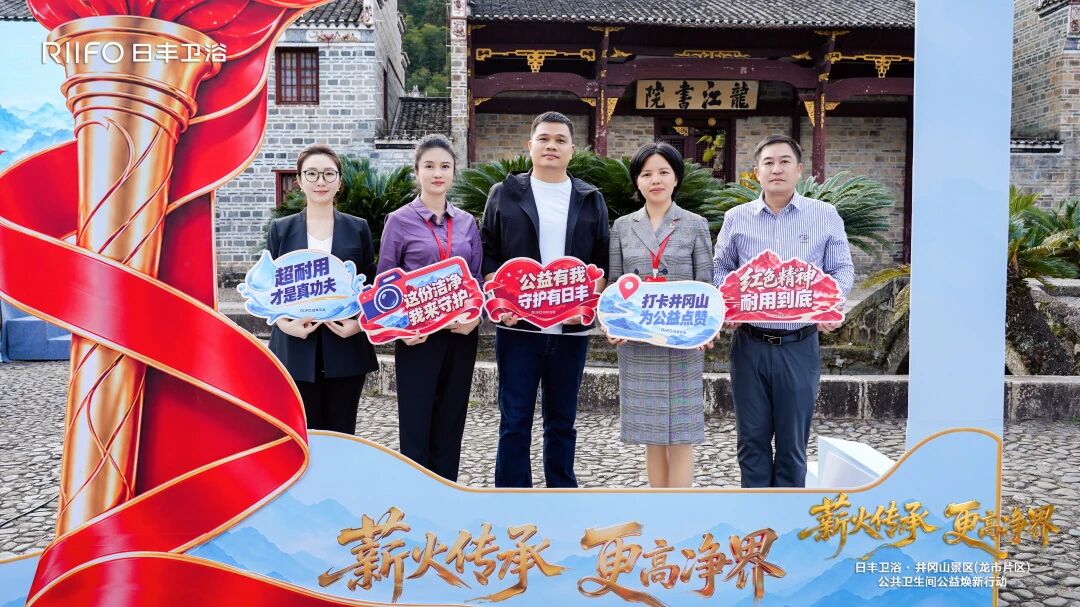 微信图片_2026-10-28_102800_250 微信图片_2026-10-28_102800_250