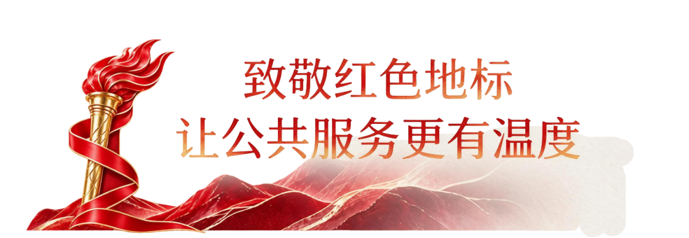 微信图片_2026-10-28_102805_295 微信图片_2026-10-28_102805_295