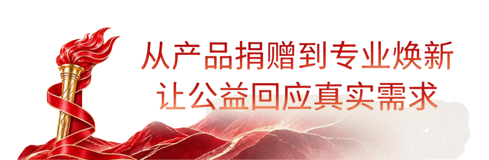 微信图片_2026-10-28_102841_637 微信图片_2026-10-28_102841_637