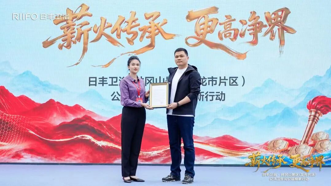 微信图片_2026-10-28_102855_555 微信图片_2026-10-28_102855_555