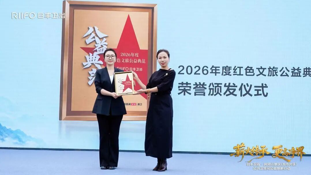 微信图片_2026-10-28_102900_542 微信图片_2026-10-28_102900_542