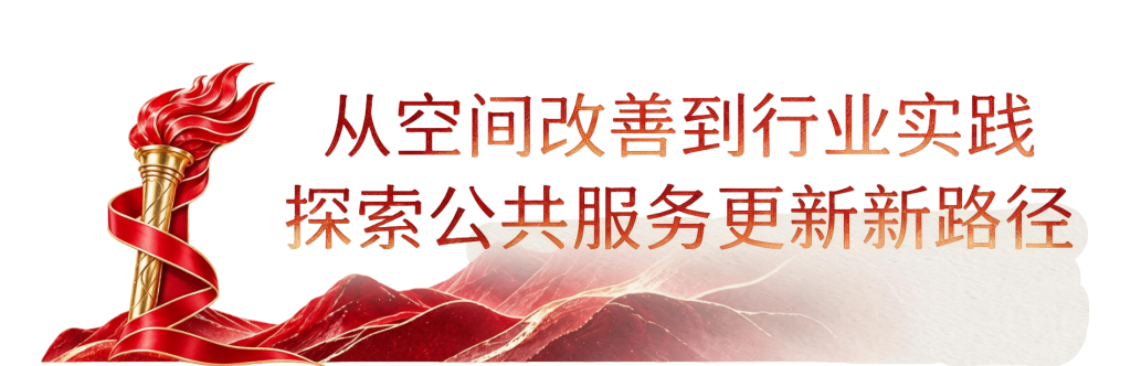 微信图片_2026-10-28_102905_501 微信图片_2026-10-28_102905_501