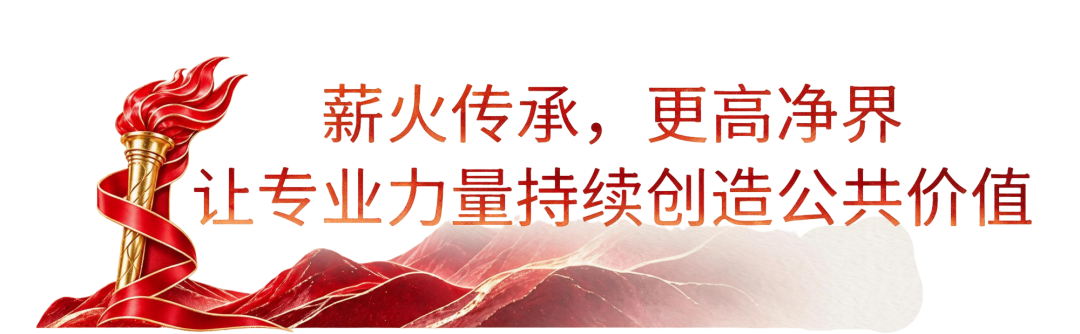 微信图片_2026-10-28_102917_197 微信图片_2026-10-28_102917_197